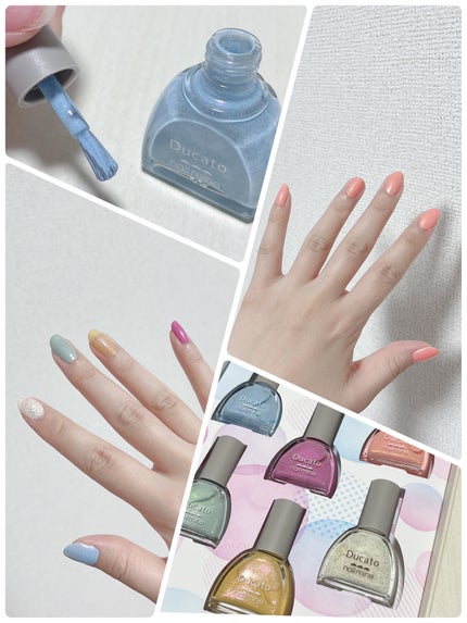 ネイルマイン/デュカート/マニキュアを使ったクチコミ(4枚目)