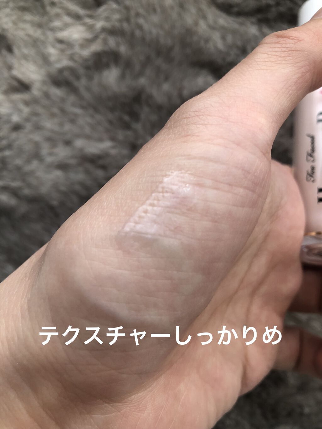 ～トゥー フェイスド ハングオーバー～ ピロー バーム リップ トリートメント/Too Faced/リップ美容液を使ったクチコミ（3枚目）