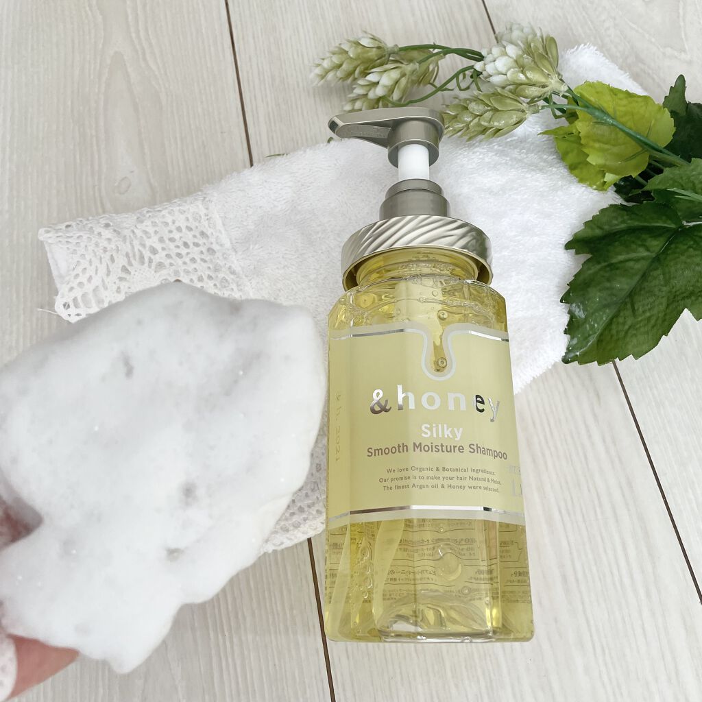 シルキー　スムースモイスチャー　シャンプー　1.0/ヘアトリートメント　2.0/&honey/市販シャンプーを使ったクチコミ（3枚目）