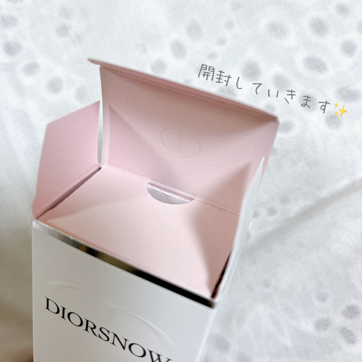 【旧】スノー メイクアップ ベース UV35 SPF35／PA+++/Dior/化粧下地を使ったクチコミ（3枚目）