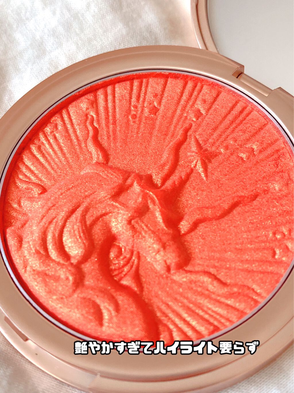 ユニコーンシリーズ チークブラッシュ/FlowerKnows/パウダーチークを使ったクチコミ(2枚目)