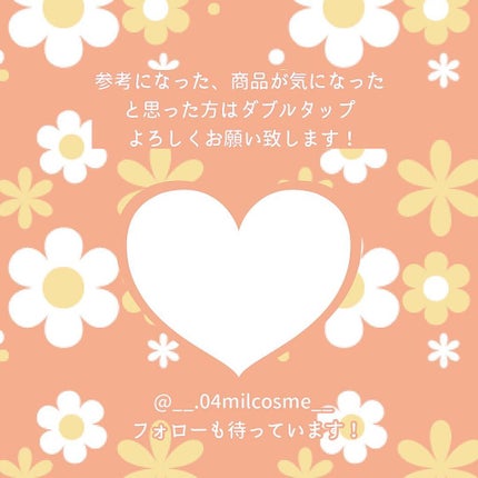 ベターザンパレット/rom&nd/アイシャドウパレットを使ったクチコミ(4枚目)