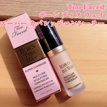 ボーン ディス ウェイ スーパー カバレッジ コンシーラー/Too Faced/リキッドコンシーラーを使ったクチコミ（1枚目）