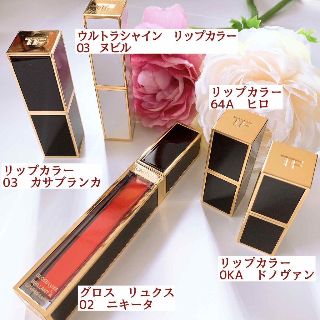 リップス アンド ボーイズ 64A ヒロ/TOM FORD BEAUTY/口紅を使ったクチコミ（2枚目）