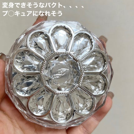 ジルスチュアート ブルームクチュール アイズ/JILL STUART/アイシャドウパレットを使ったクチコミ(3枚目)