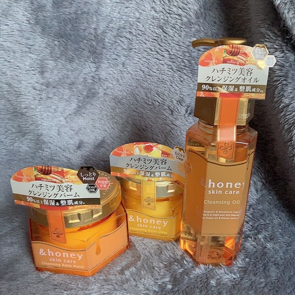 アンドハニー クレンジングオイル/&honey/オイルクレンジングを使ったクチコミ（1枚目）