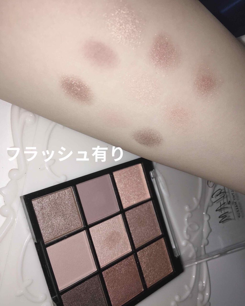UR GLAM　BLOOMING EYE COLOR PALETTE/U R GLAM/アイシャドウパレットを使ったクチコミ（3枚目）
