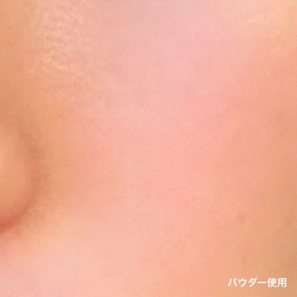 ドラマティックスキンセンサーベース NEO/マキアージュ/化粧下地を使ったクチコミ(4枚目)