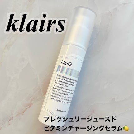 フレッシュリージュースドビタミンチャージングセラム(30ml)/Klairs/美容液を使ったクチコミ(1枚目)
