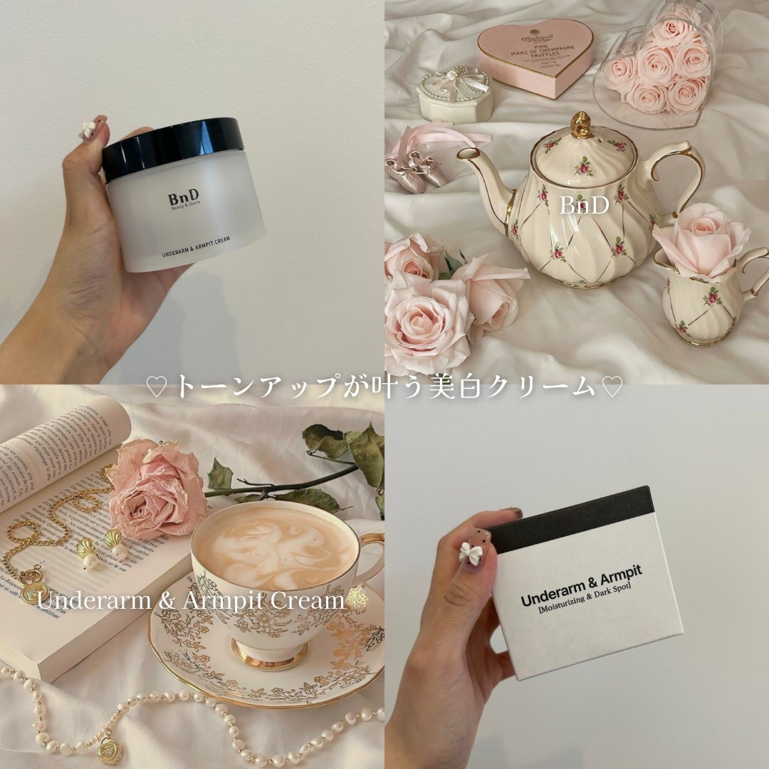 BnDアンダーアームクリーム(ボディクリーム)/BnD/デリケートゾーンケアを使ったクチコミ(1枚目)