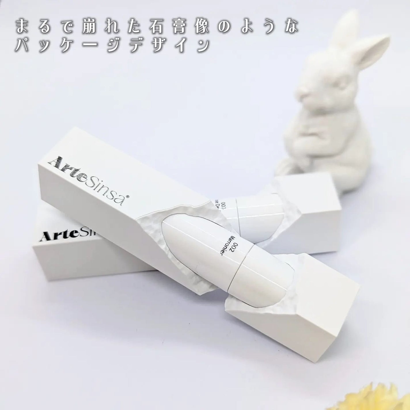 ビルダブルデューイフィットティント/ArteSinsa/リップティントを使ったクチコミ(5枚目)