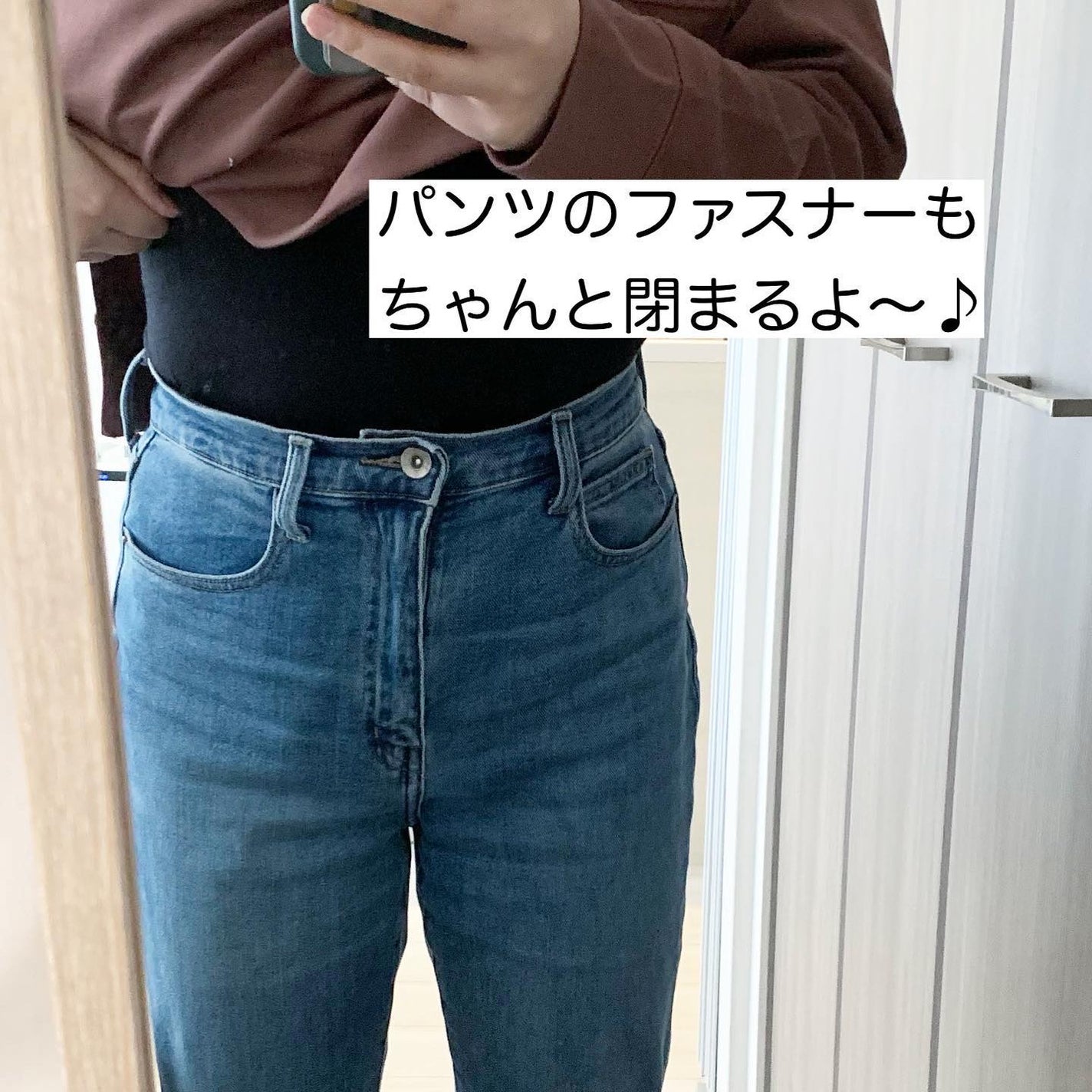 スタイルケア 骨盤ベルト/メディエイド/ボディグッズを使ったクチコミ(4枚目)