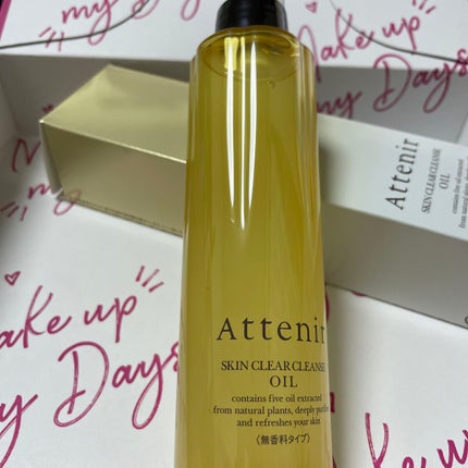 フィト リップ ツイスト/シスレー/口紅を使ったクチコミ(5枚目)