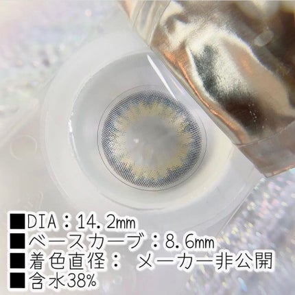 LIL MOON 1day/LILMOON/ワンデー(1DAY)カラコンを使ったクチコミ(3枚目)