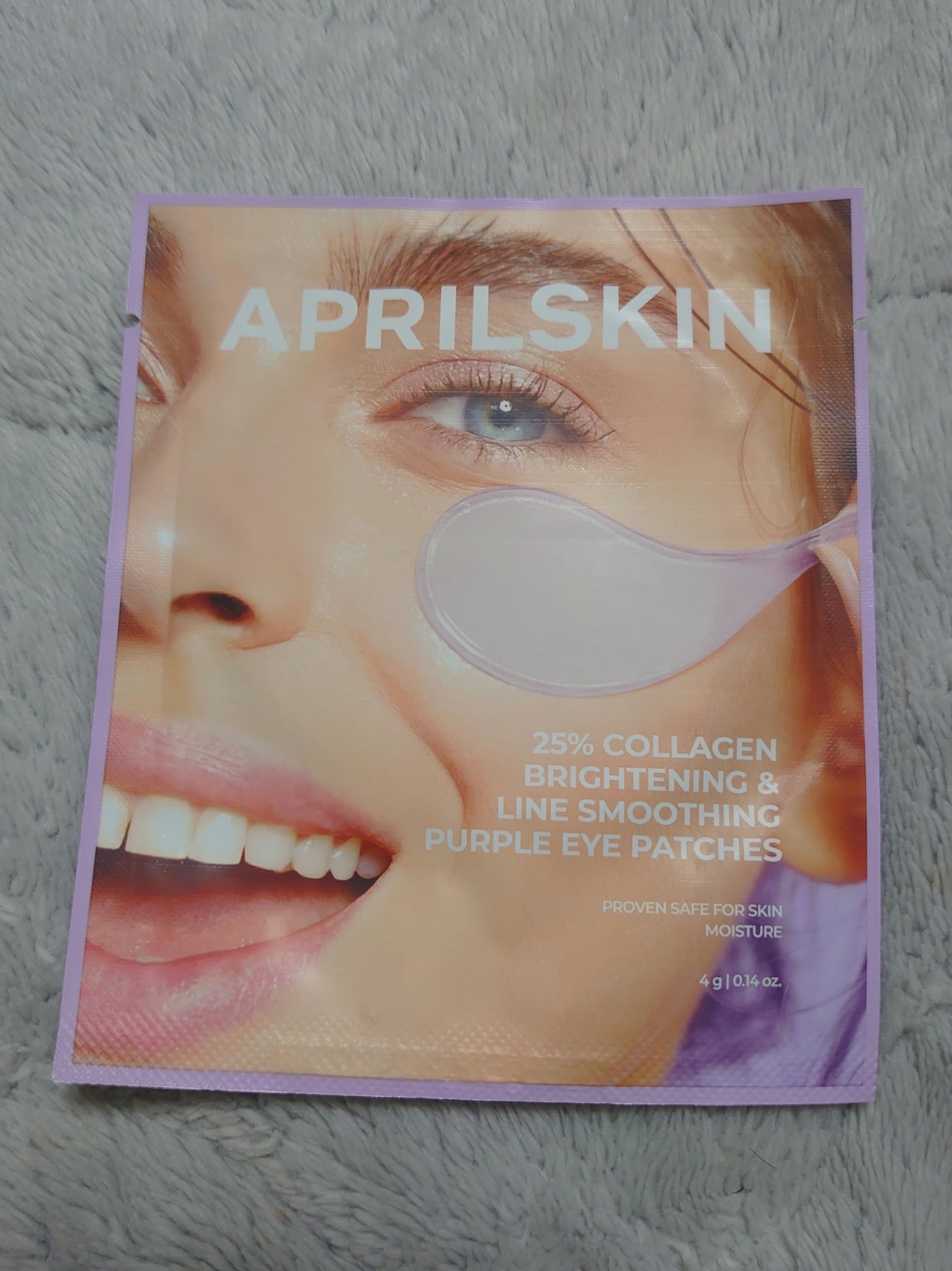 APRILSKIN 25%コラーゲンリフティングアイパッチのクチコミ「個包装のアイパッチってめちゃめちゃ便利では！？
特別な予定の前日とかに🫶

■APRILSKI.....」（1枚目）