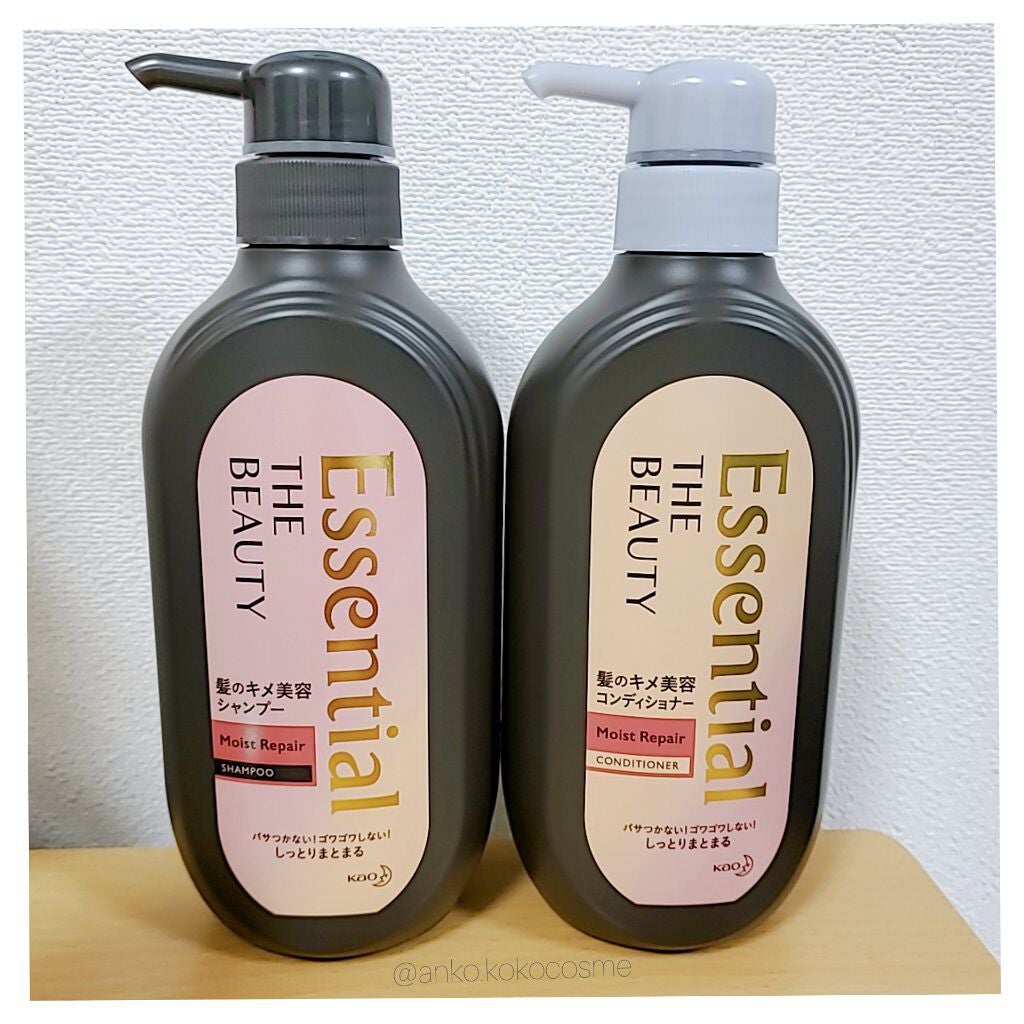 THE BEAUTY 髪のキメ美容シャンプー/コンディショナー<モイストリペア> /エッセンシャル/市販シャンプーを使ったクチコミ(1枚目)
