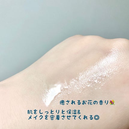 フィックス メイクアップ sp22 天人花をイメージした軽やかな香り(限定)/CLARINS/ミスト状化粧水を使ったクチコミ(2枚目)