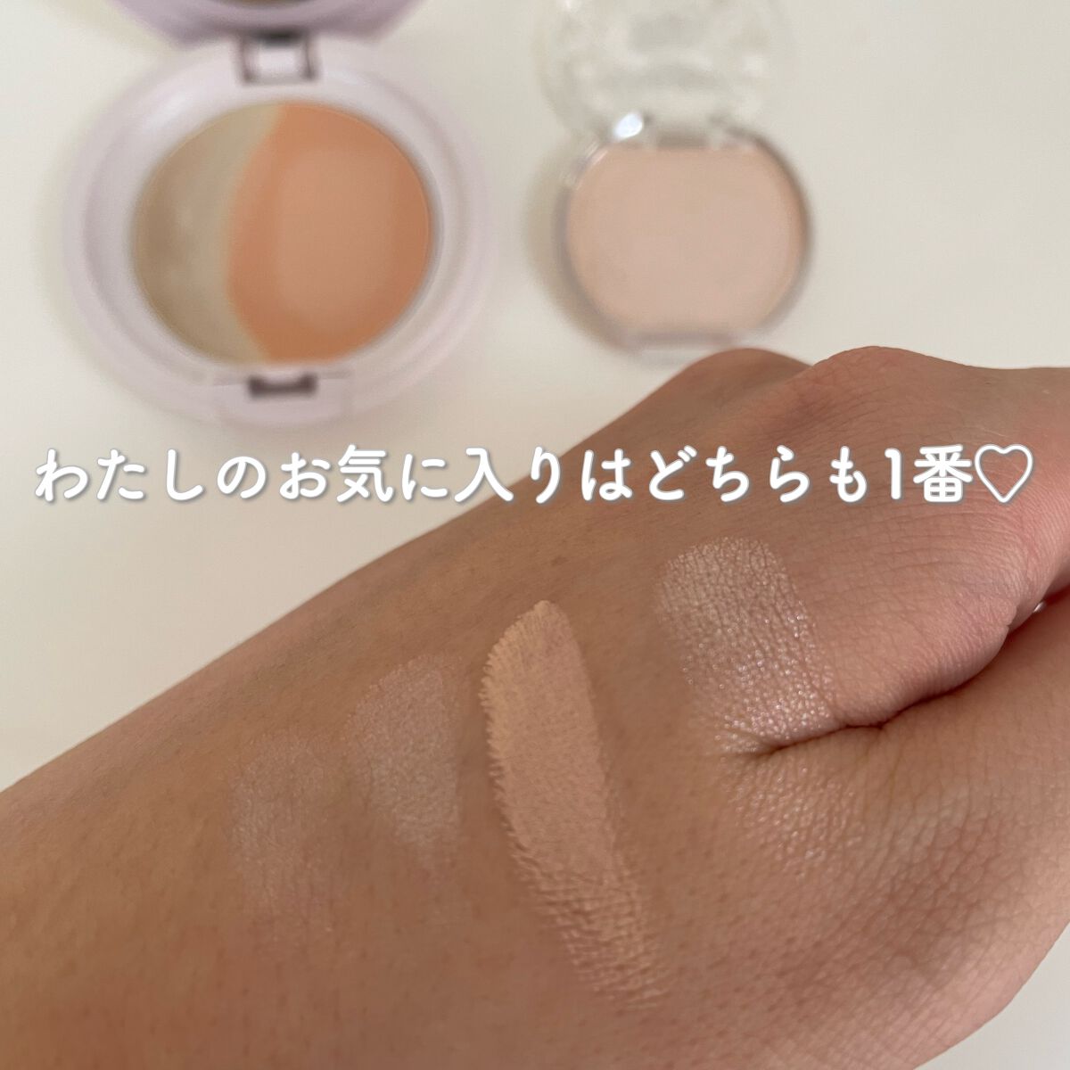 ルミナスルナパクト/キャンメイク/ファンデーションを使ったクチコミ(4枚目)
