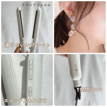 mod's hair アドバンス フレックス スムーズアイロン（MHS-3057）のクチコミ「＼するんと簡単カール／

◆mod's hair◆
アドバンス フレックス スムーズアイロン(.....」（3枚目）