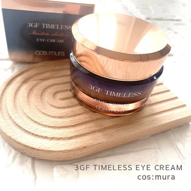 cos:mura 3GF TIMELESS タイムレスアイクリームのクチコミ「cosmura👀3GF TIMELESS EYE CREAM .

┈┈┈┈┈┈┈┈┈┈┈┈┈.....」（1枚目）