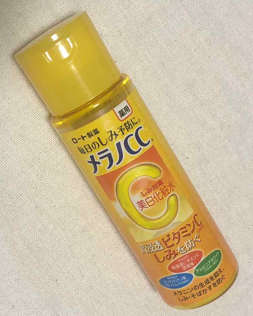 薬用しみ対策 美白化粧水/メラノCC/化粧水を使ったクチコミ(1枚目)