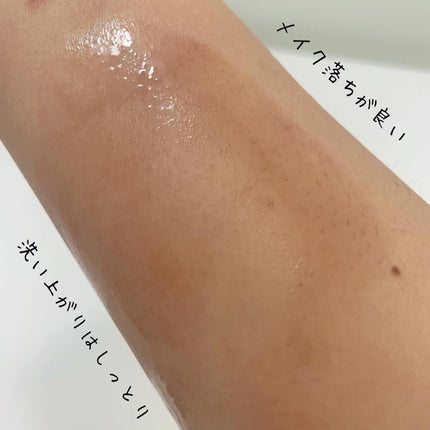 ドクダミ ポアコントロールクレンジングオイル/Anua/オイルクレンジングを使ったクチコミ(5枚目)