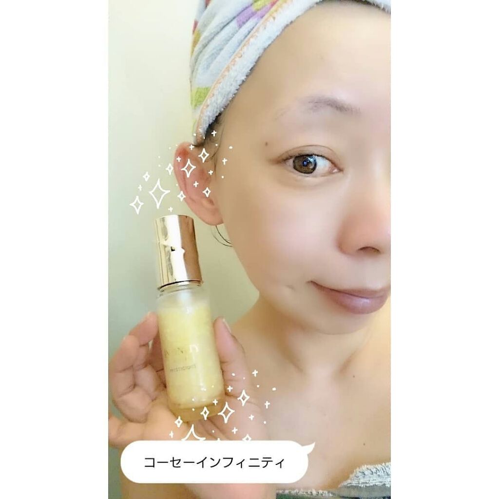 プレステジアス セラム インダルジェンス/インフィニティ/美容液を使ったクチコミ(2枚目)