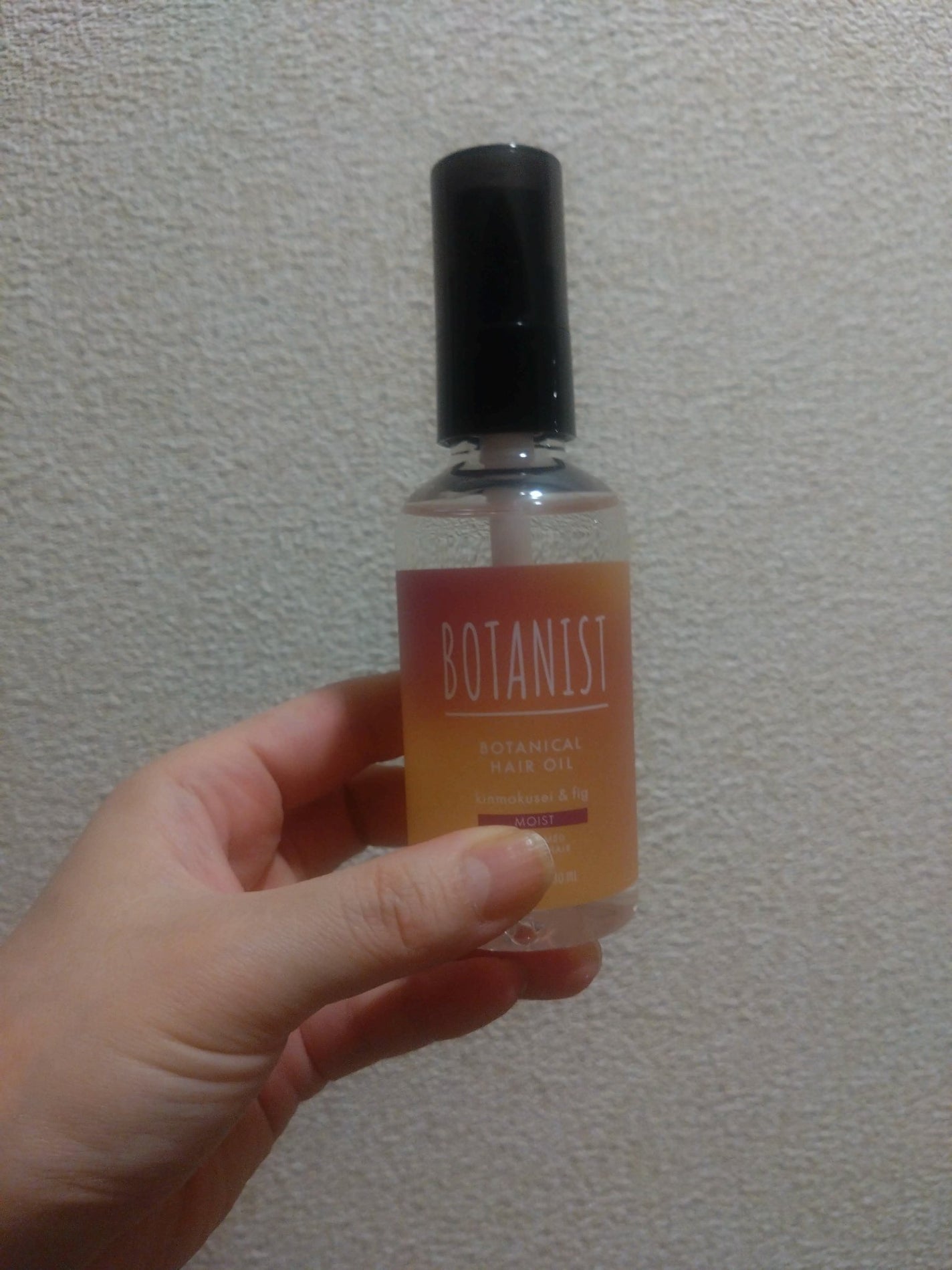 ルルルン NPVトータルケアマスク/ルルルン/シートマスク・パックを使ったクチコミ(3枚目)