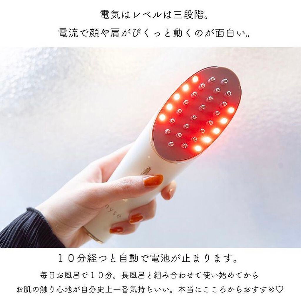 スカルプリフト/mysé(ミーゼ)/ヘアケアグッズを使ったクチコミ(5枚目)