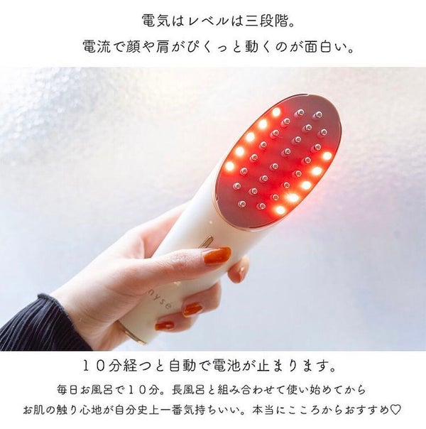 スカルプリフト/mysé(ミーゼ)/ヘアケアグッズ by ウメミコ♡フォロバ