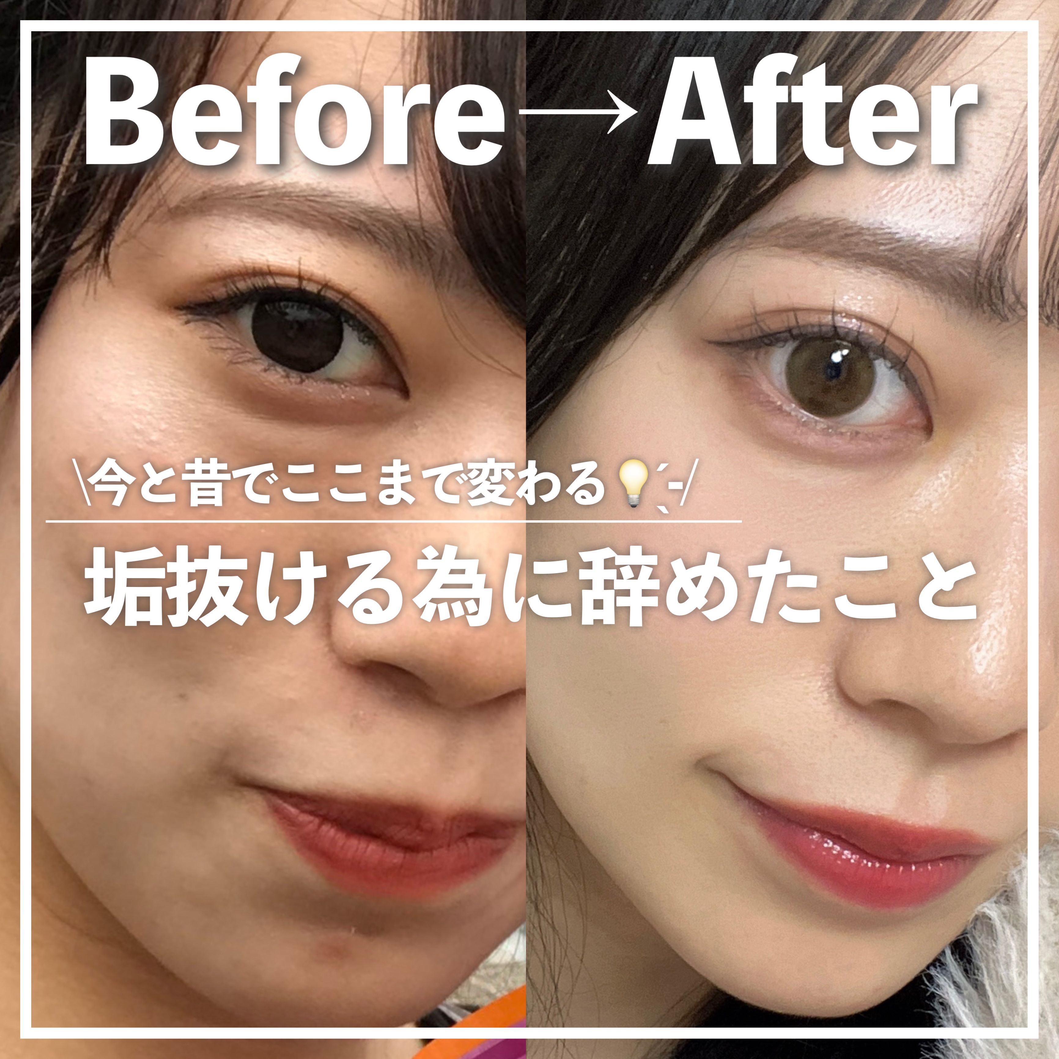  ホホバリップエッセンス/SIDMOOL/リップ美容液を使ったクチコミ（1枚目）