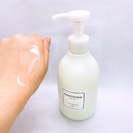 meshimase ボディミルク ペアー/meshimase/ボディミルクを使ったクチコミ(4枚目)