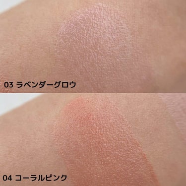 濱田あおい on LIPS 「..内側からじゅわっと輝くツヤ肌を作れるトーンの新作💎9月5日..」（4枚目）