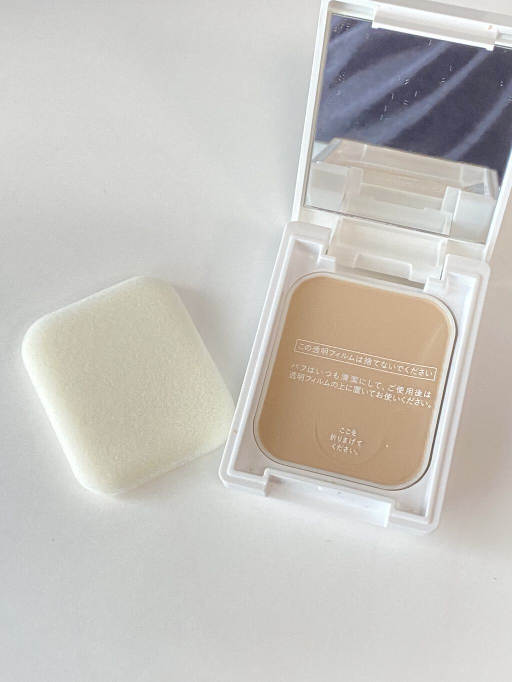 薬用フェイスプロテクトパウダー/IHADA/プレストパウダーを使ったクチコミ（2枚目）