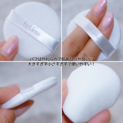 ハイドラセッティングパウダー/byLieto/プレストパウダーを使ったクチコミ(4枚目)