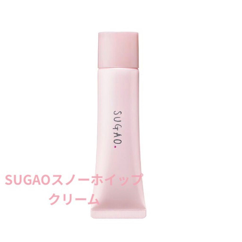 ステイオンバームルージュ/キャンメイク/口紅を使ったクチコミ(2枚目)