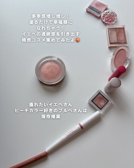 リュクスアイシャドウ/BOBBI BROWN/単色アイシャドウを使ったクチコミ(2枚目)