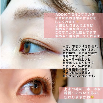 スティロ ユー ウォータープルーフ N/CHANEL/ペンシルアイライナーを使ったクチコミ(10枚目)