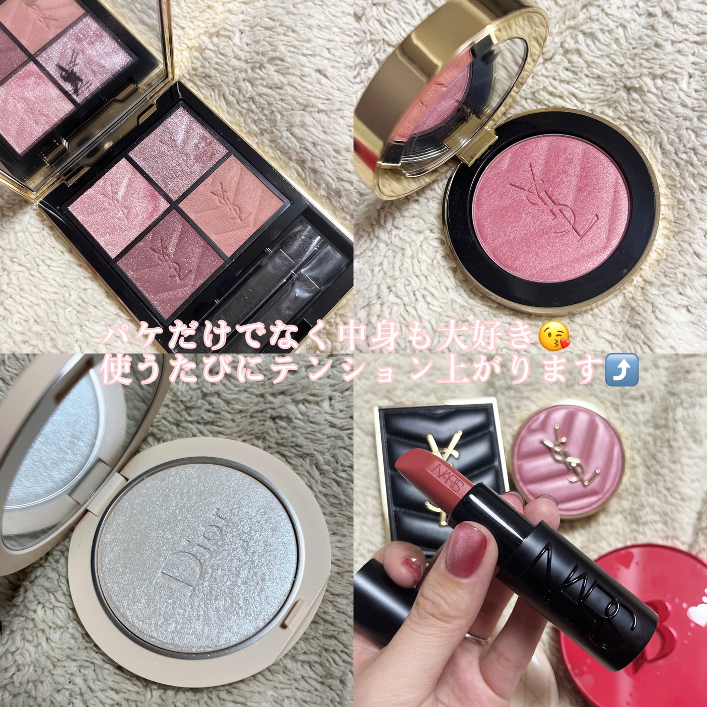 ディオールスキン フォーエヴァー クチュール ルミナイザー/Dior/プレストパウダーを使ったクチコミ(4枚目)