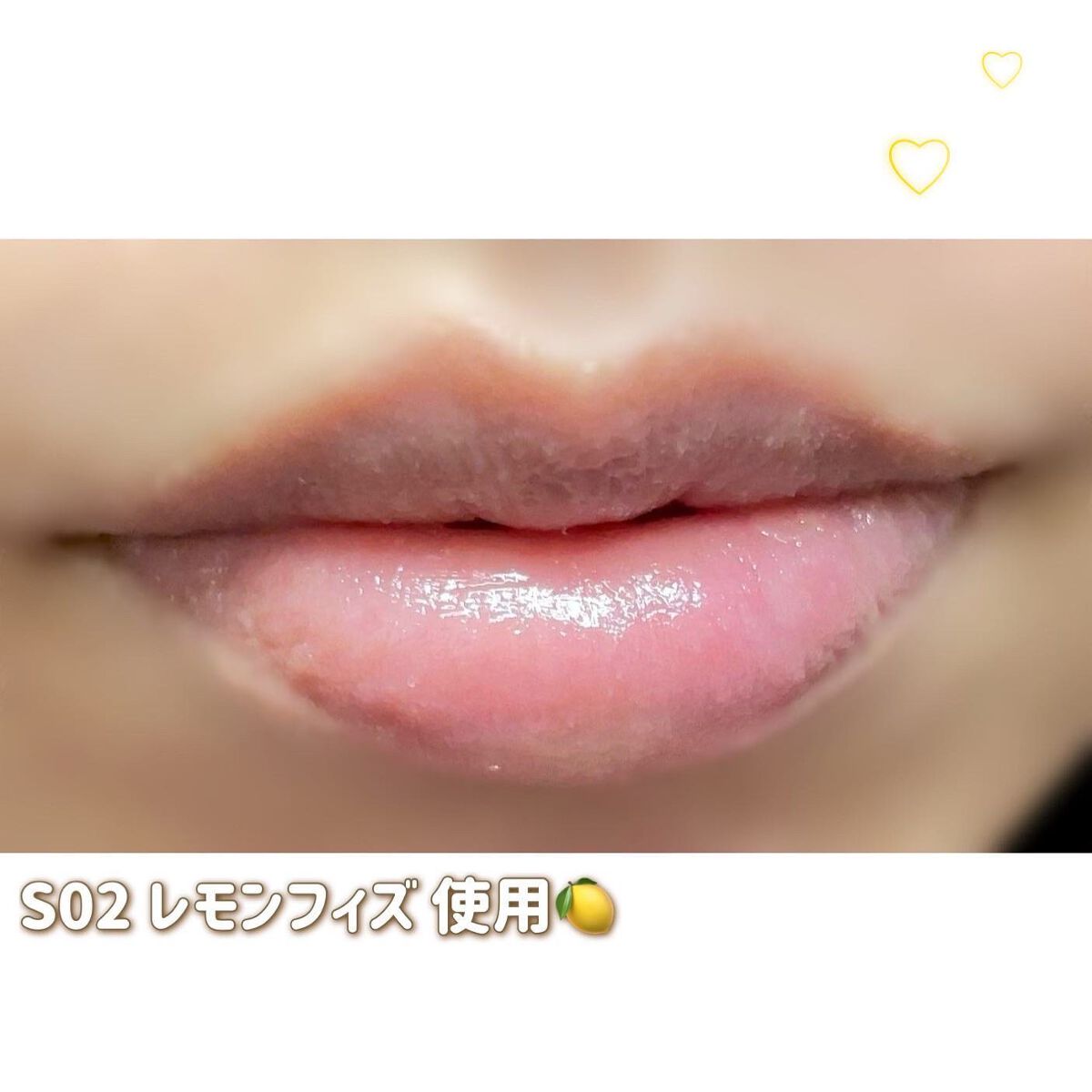 プランプリップケアスクラブ+/キャンメイク/リップスクラブを使ったクチコミ(6枚目)