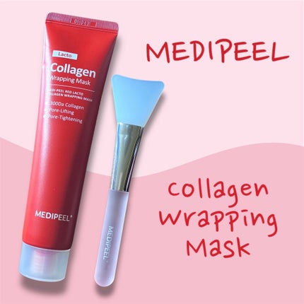 レッドラクトコラーゲンラッピングマスク/MEDIPEEL/シートマスク・パックを使ったクチコミ(1枚目)