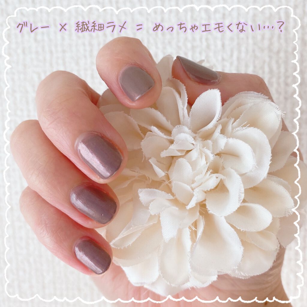 カラフルネイルズ/キャンメイク/マニキュアを使ったクチコミ(2枚目)