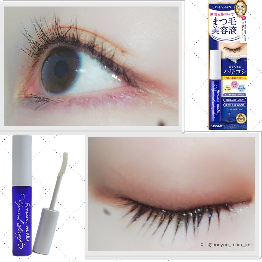 アイラッシュセラムEX/ヒロインメイク/まつげ美容液を使ったクチコミ(4枚目)