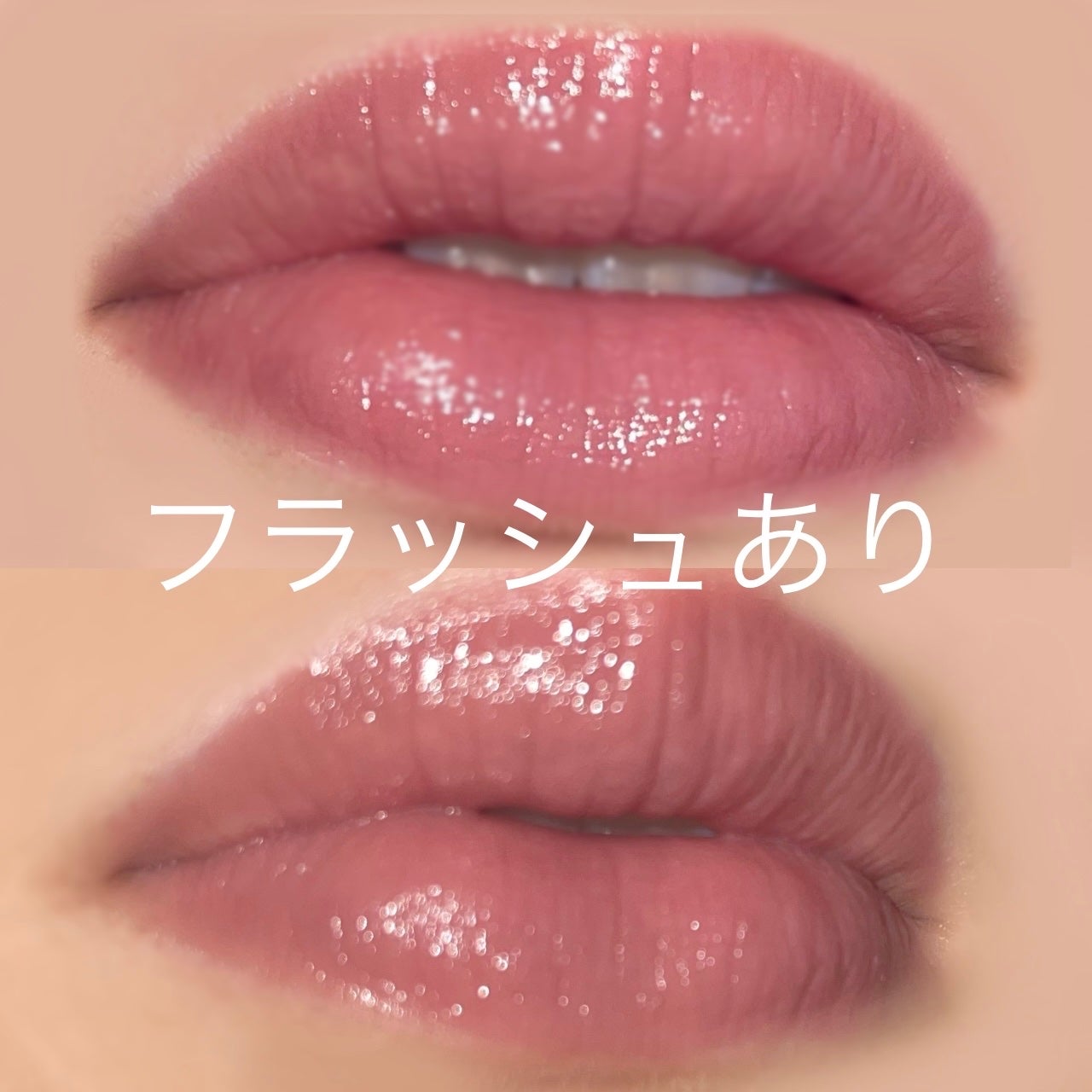 ボンディンググロウリップスティック/Laka/口紅を使ったクチコミ(4枚目)