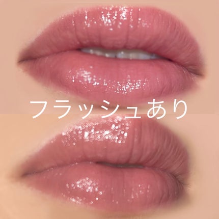 ボンディンググロウリップスティック/Laka/口紅を使ったクチコミ(4枚目)