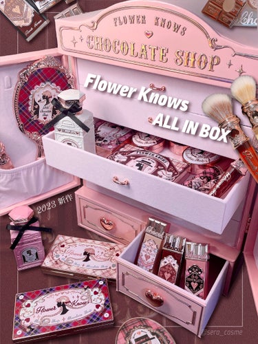 チョコレートシリーズ オードトワレ/FlowerKnows/香水(レディース)を使ったクチコミ（1枚目）
