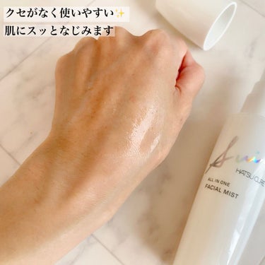 オールインワンミスト/SUIKO HATSUCURE/ミスト状化粧水を使ったクチコミ（3枚目）