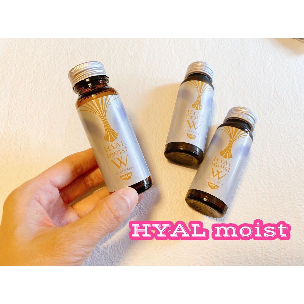 ヒアルモイスト発酵液/ヒアルモイスト乳酸菌/美容サプリメントを使ったクチコミ（1枚目）