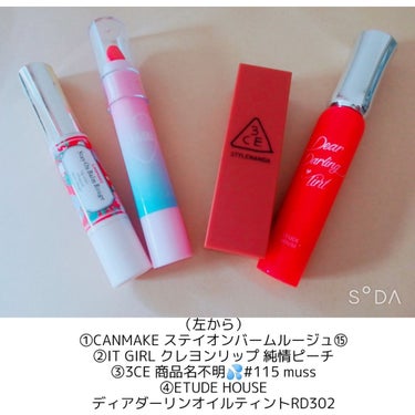 3CE MOOD RECIPE LIP COLOR/3CE/口紅を使ったクチコミ（1枚目）