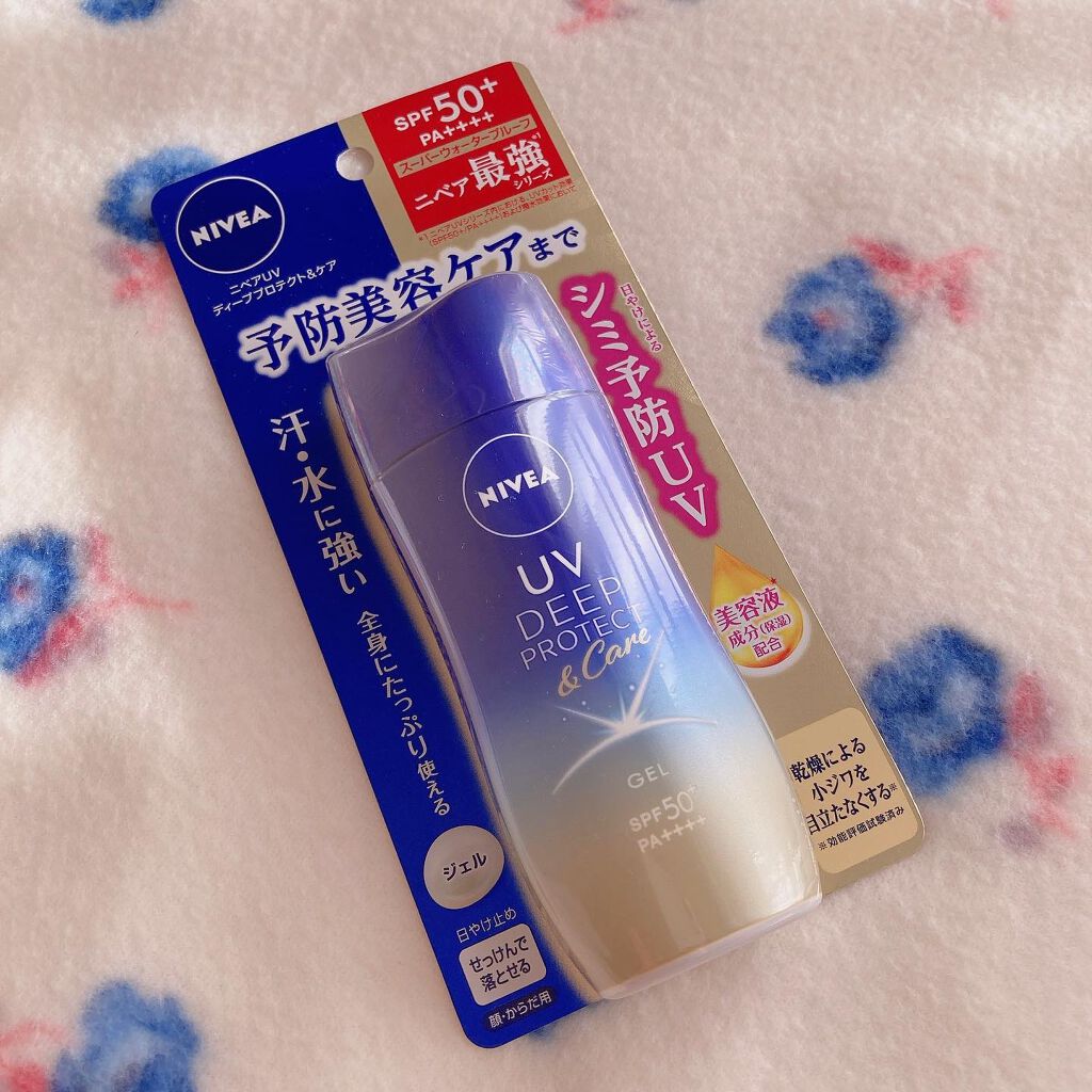 ニベアUV ディープ プロテクト&ケア ジェル/ニベア/日焼け止めジェルを使ったクチコミ(3枚目)